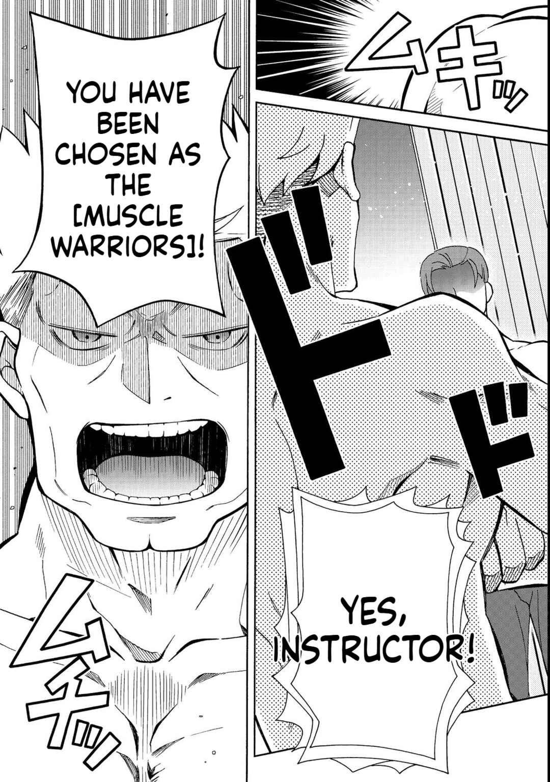 Page 16 Chapter 5.1 Game Sekai Tensei <Dankatsu> ~Gamer wa [Dungeon Shuukatsu no Susume] wo <Hajime kara> Play suru~