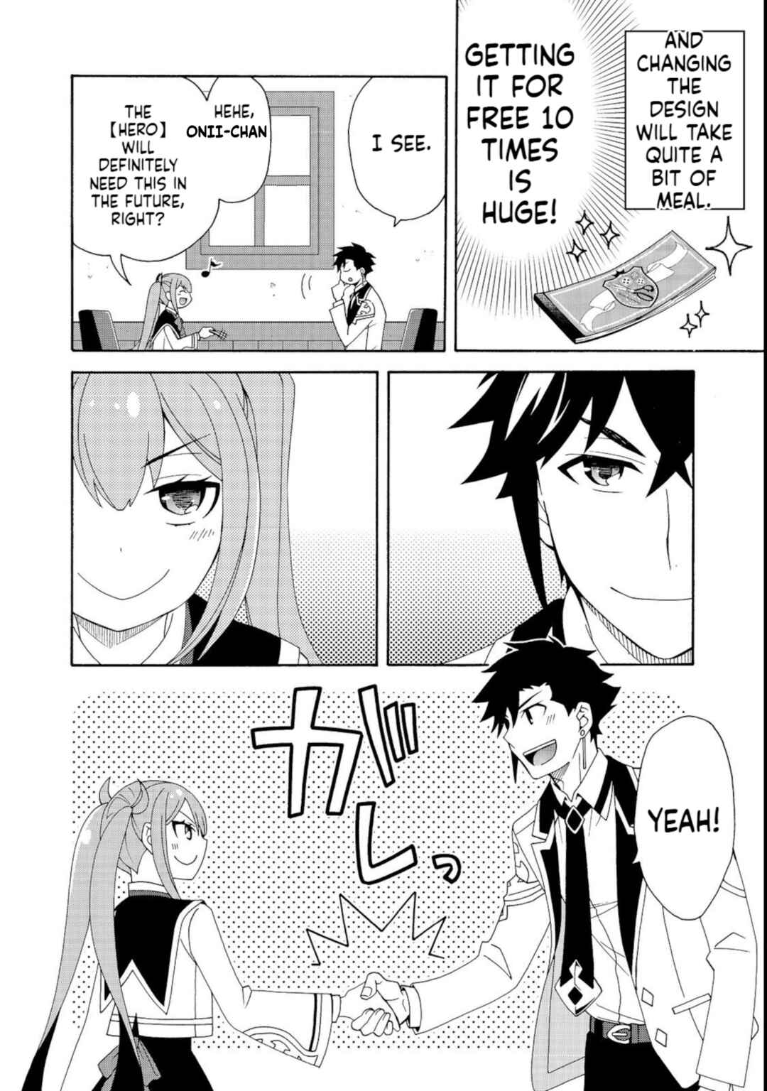 Page 7 Chapter 5.1 Game Sekai Tensei <Dankatsu> ~Gamer wa [Dungeon Shuukatsu no Susume] wo <Hajime kara> Play suru~