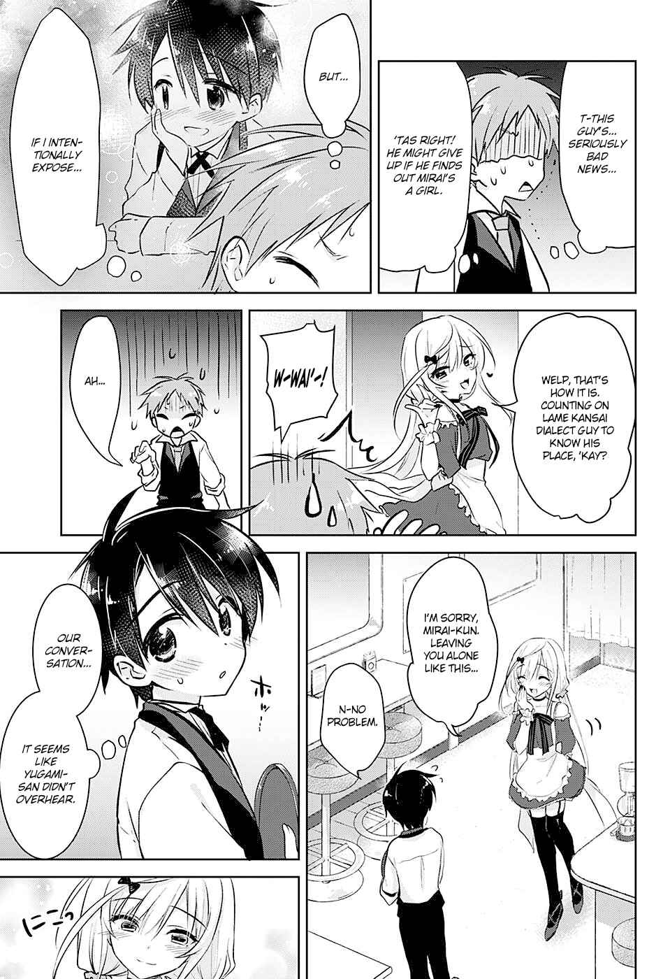Page 15 Chapter Unknown_7519 Yugamira