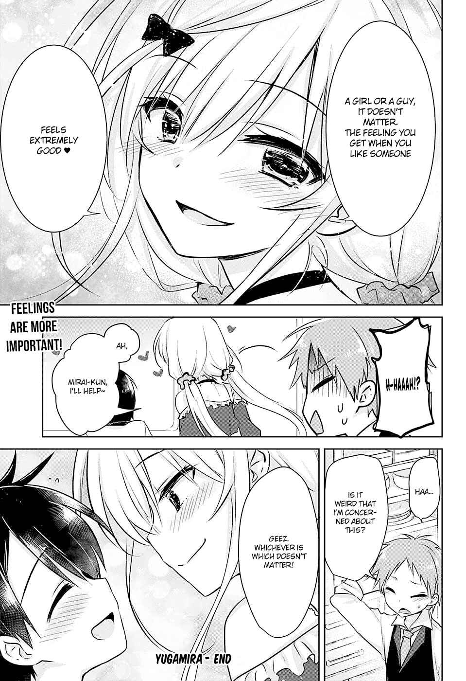 Page 35 Chapter Unknown_7519 Yugamira