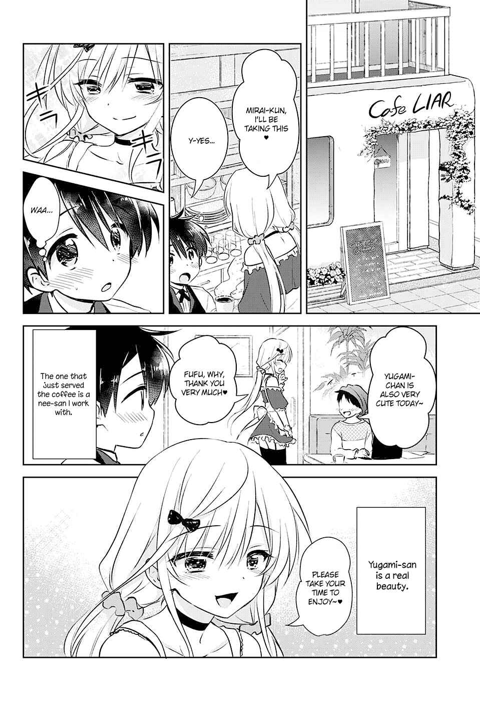Page 6 Chapter Unknown_7519 Yugamira