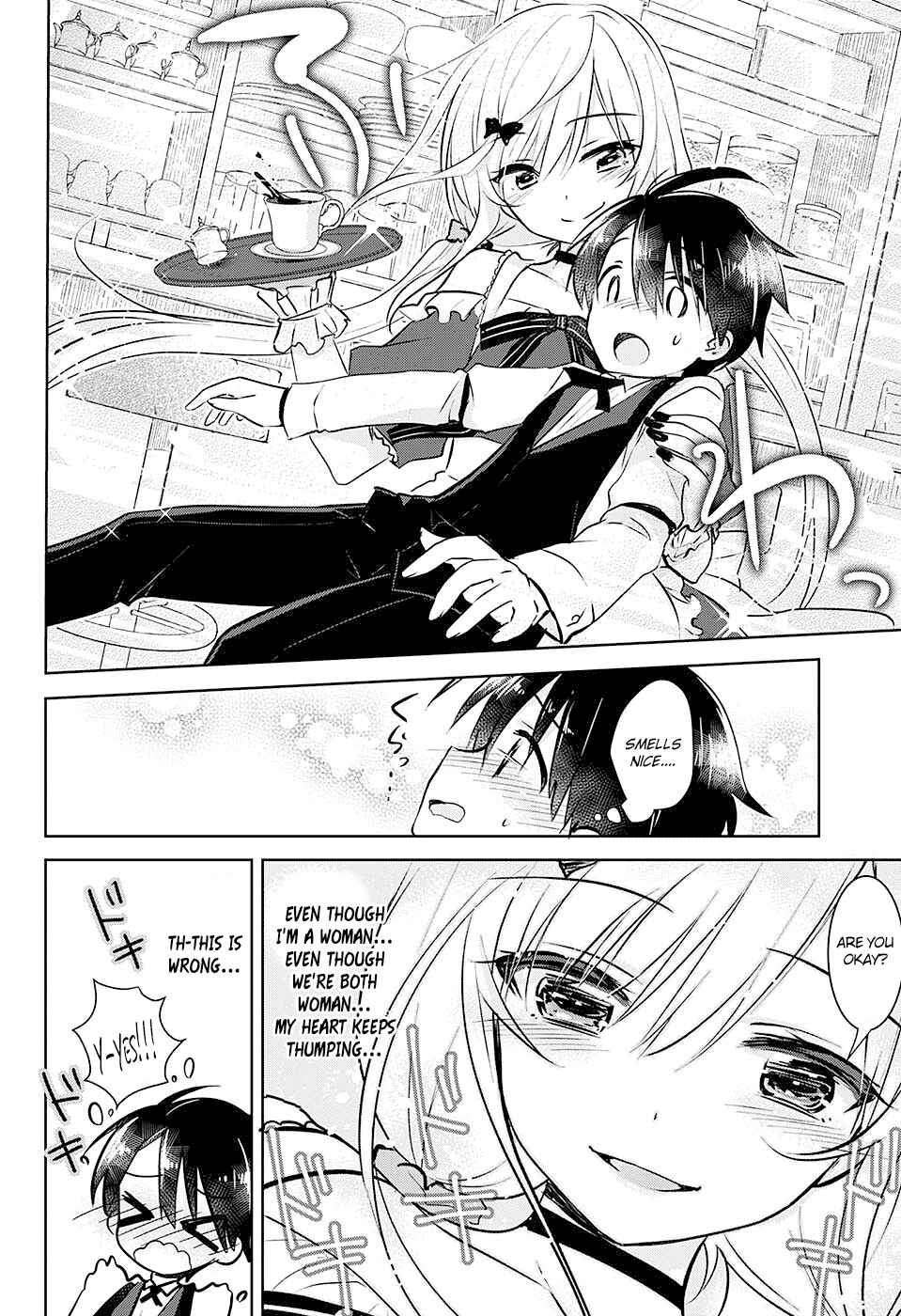 Page 8 Chapter Unknown_7519 Yugamira