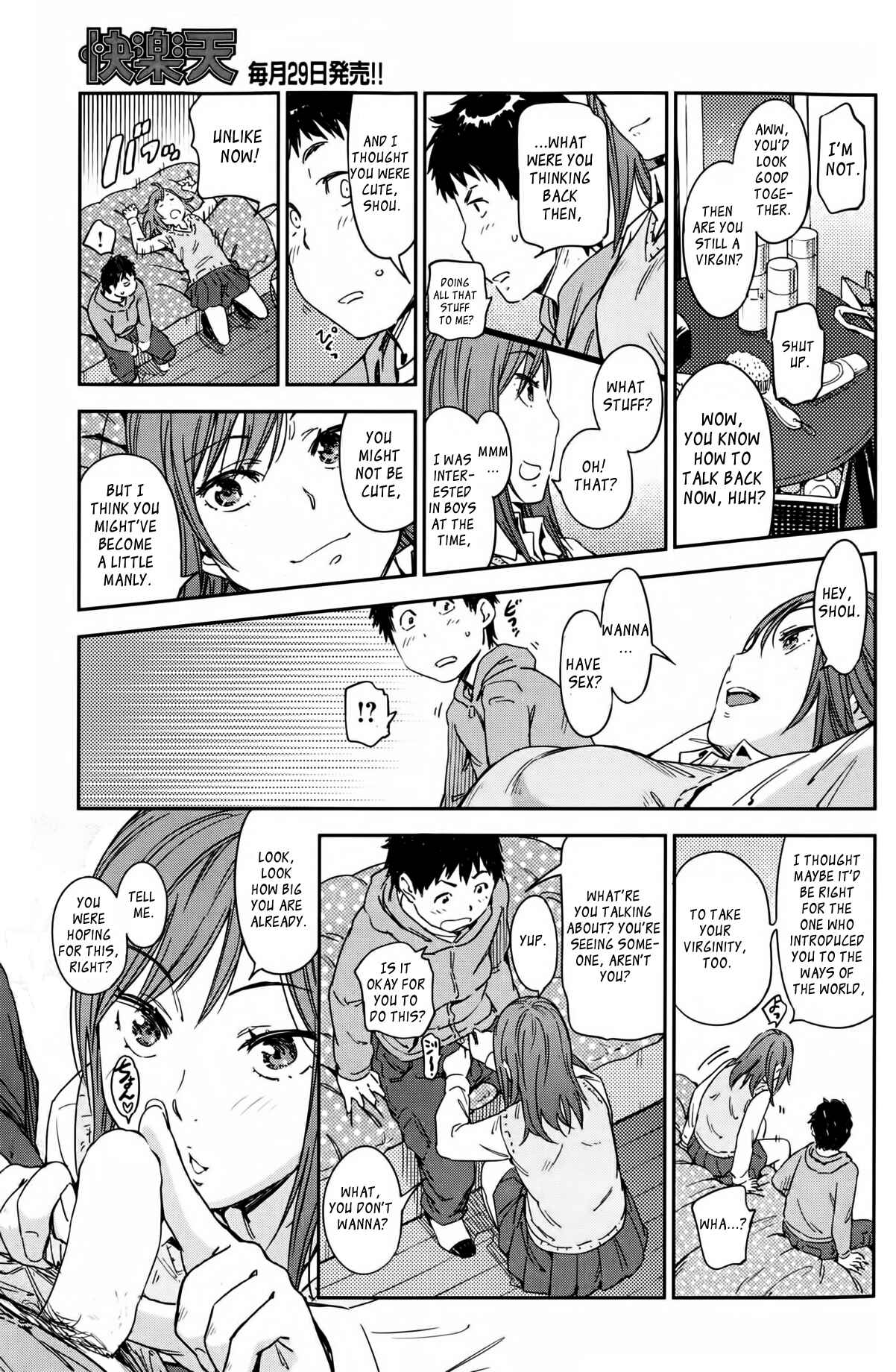 Page 9 Chapter Unknown_938a Hajimete no Oshimai