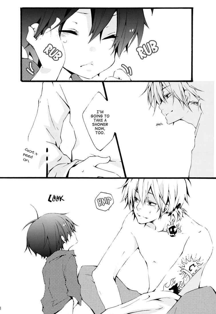 Page 17 Chapter Unknown_a76f Katekyo Hitman Reborn! - Bedwetting (Doujinshi)