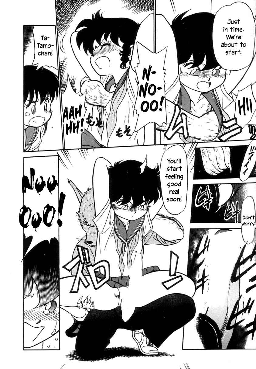 Page 12 Chapter 10 Its a Cat, Its a Cat
