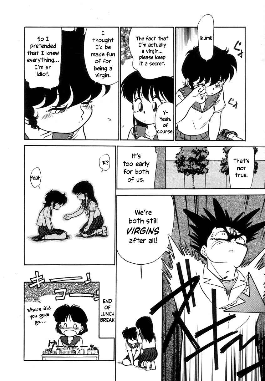 Page 22 Chapter 10 Its a Cat, Its a Cat