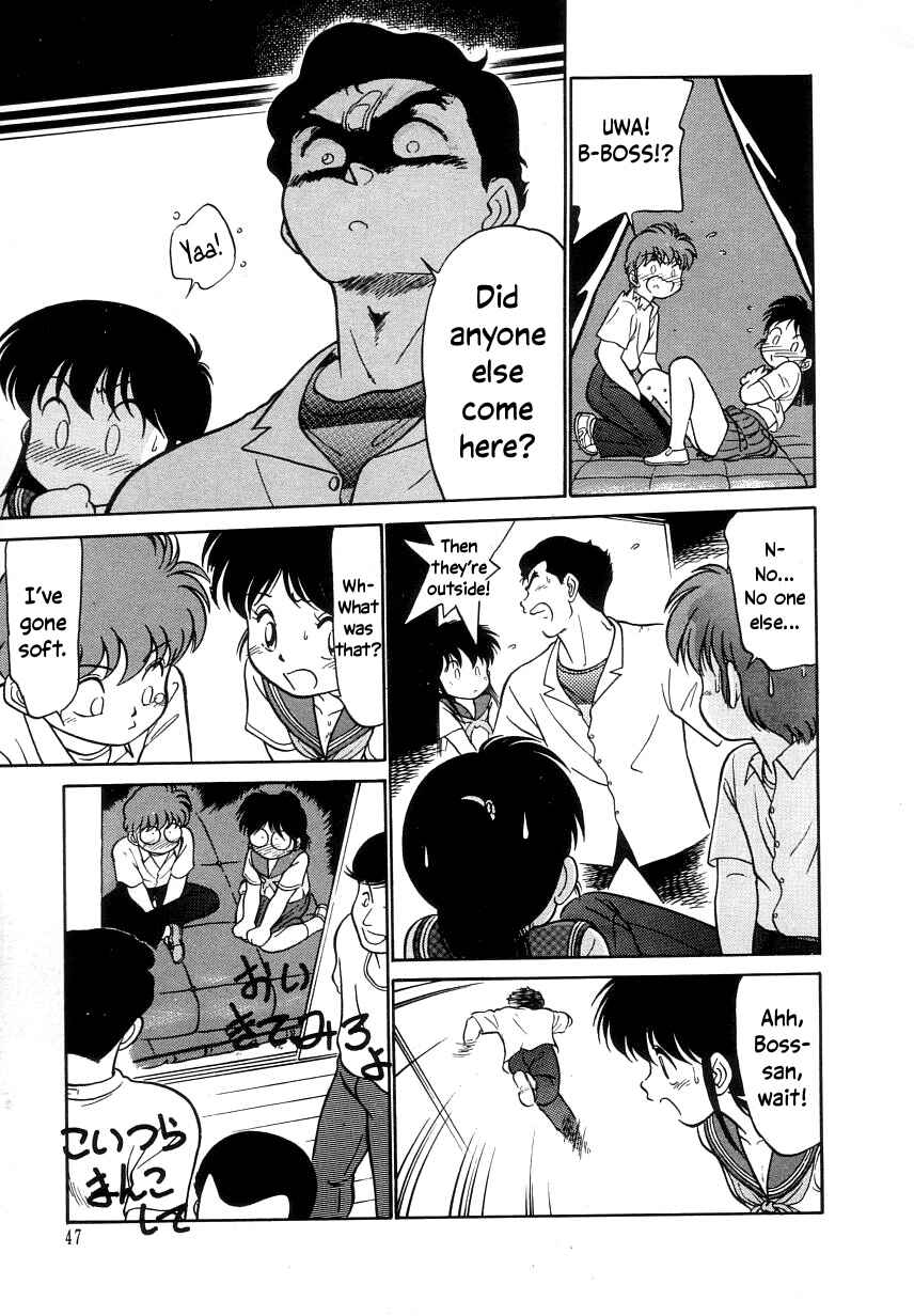 Page 5 Chapter 10 Its a Cat, Its a Cat