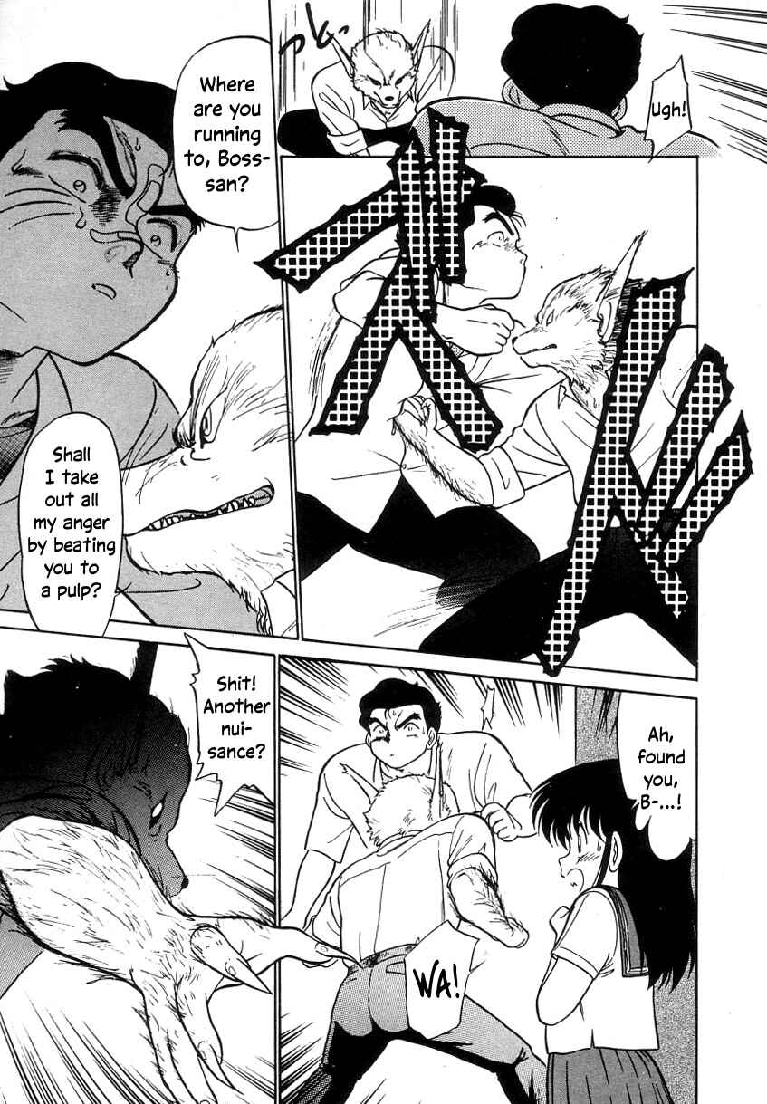 Page 9 Chapter 10 Its a Cat, Its a Cat