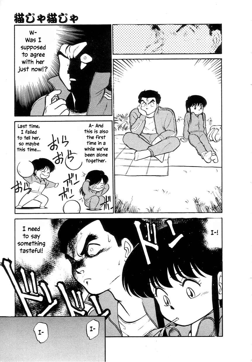 Page 11 Chapter 6 Its a Cat, Its a Cat