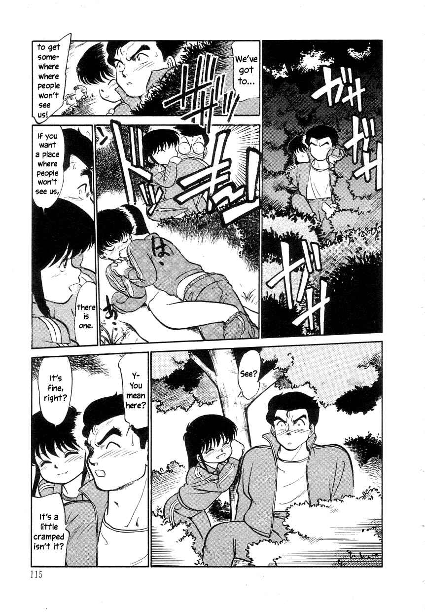 Page 13 Chapter 6 Its a Cat, Its a Cat