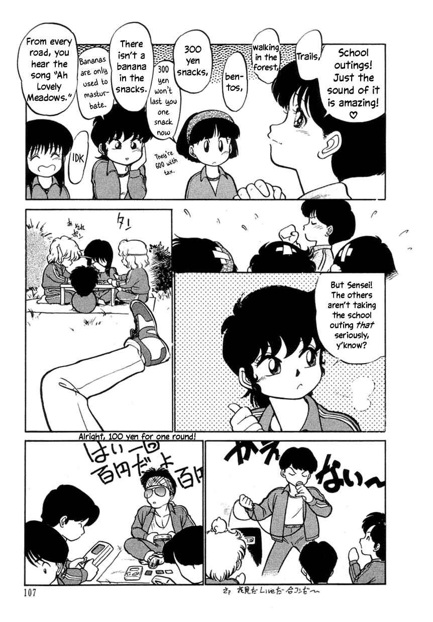 Page 5 Chapter 6 Its a Cat, Its a Cat