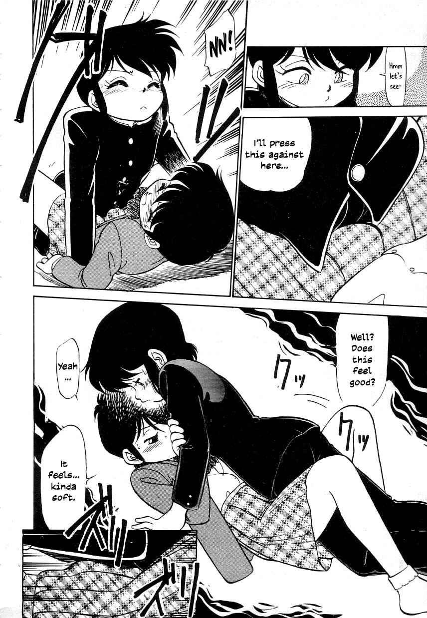 Page 12 Chapter 26.4 Its a Cat, Its a Cat
