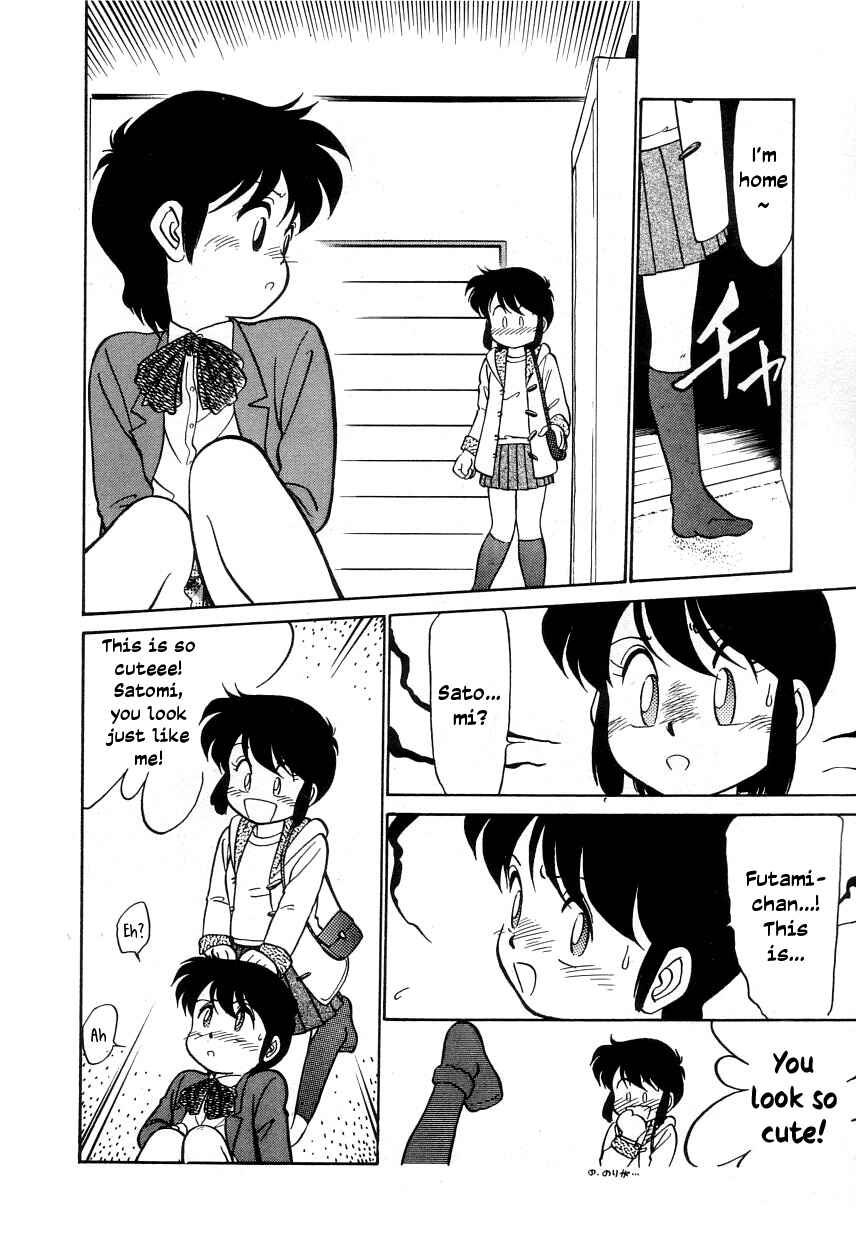 Page 6 Chapter 26.4 Its a Cat, Its a Cat