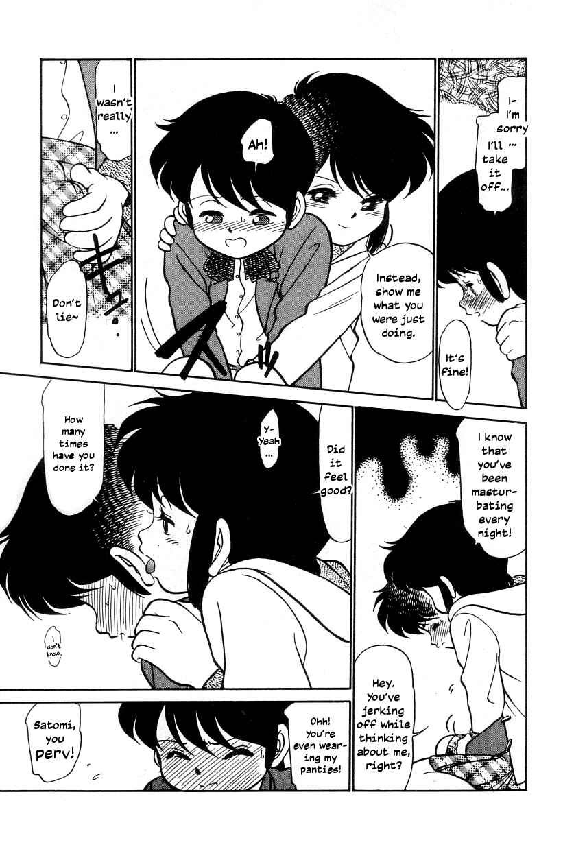 Page 7 Chapter 26.4 Its a Cat, Its a Cat