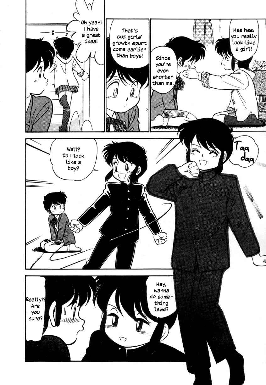 Page 8 Chapter 26.4 Its a Cat, Its a Cat