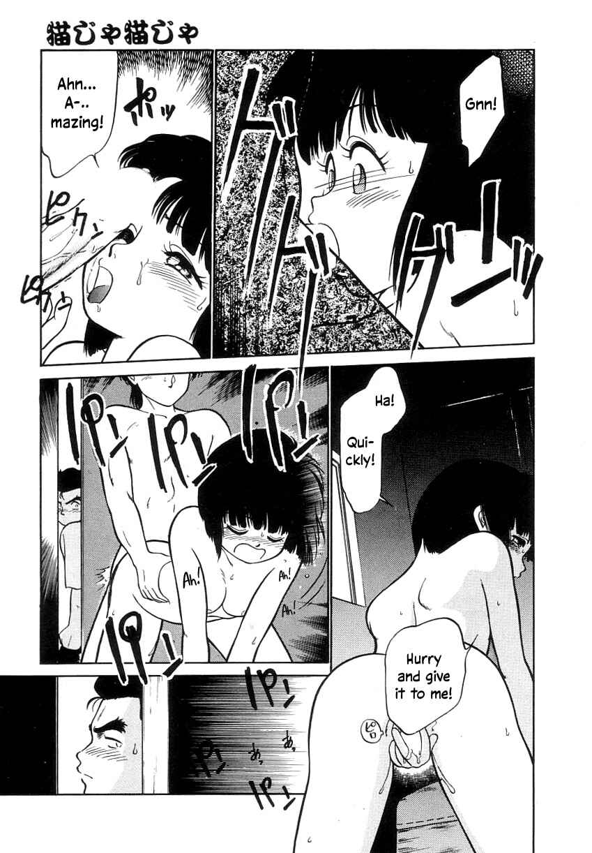 Page 4 Chapter 9 Its a Cat, Its a Cat