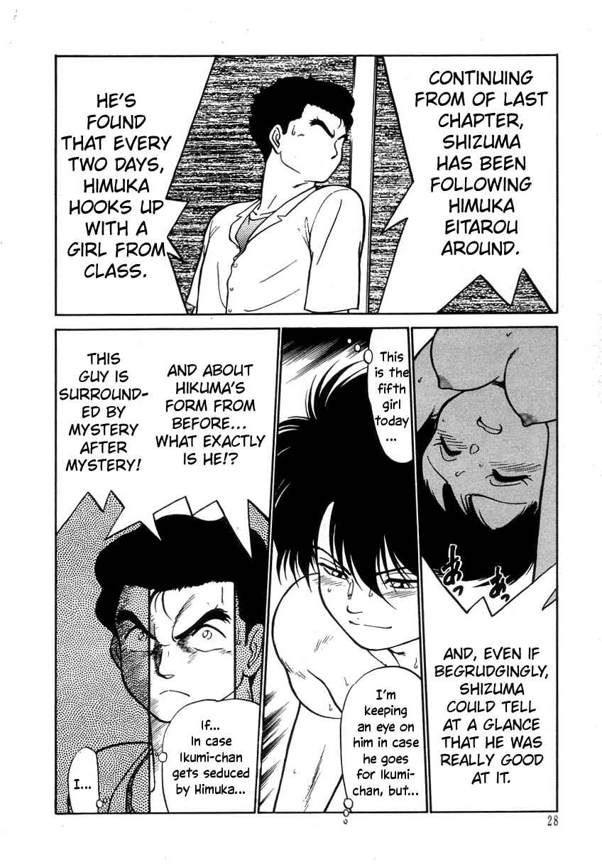 Page 5 Chapter 9 Its a Cat, Its a Cat