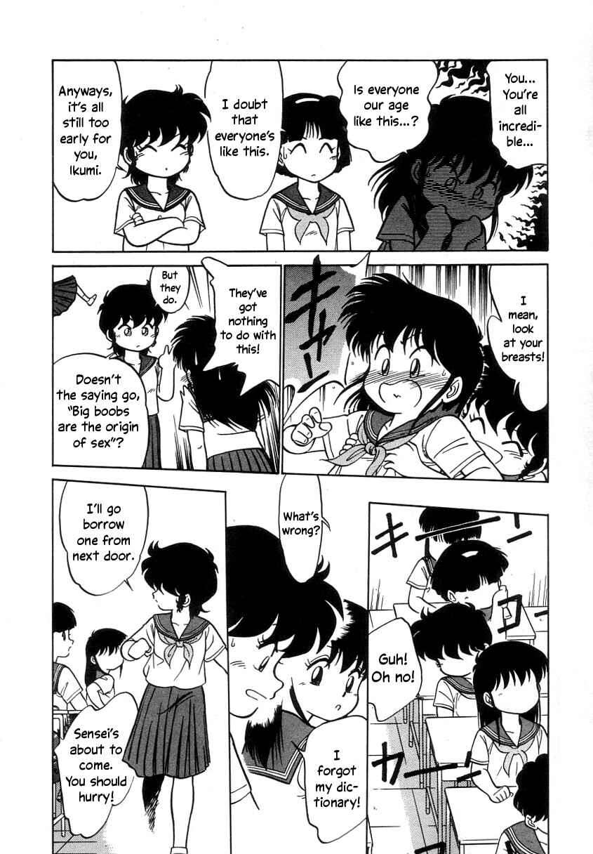 Page 9 Chapter 9 Its a Cat, Its a Cat