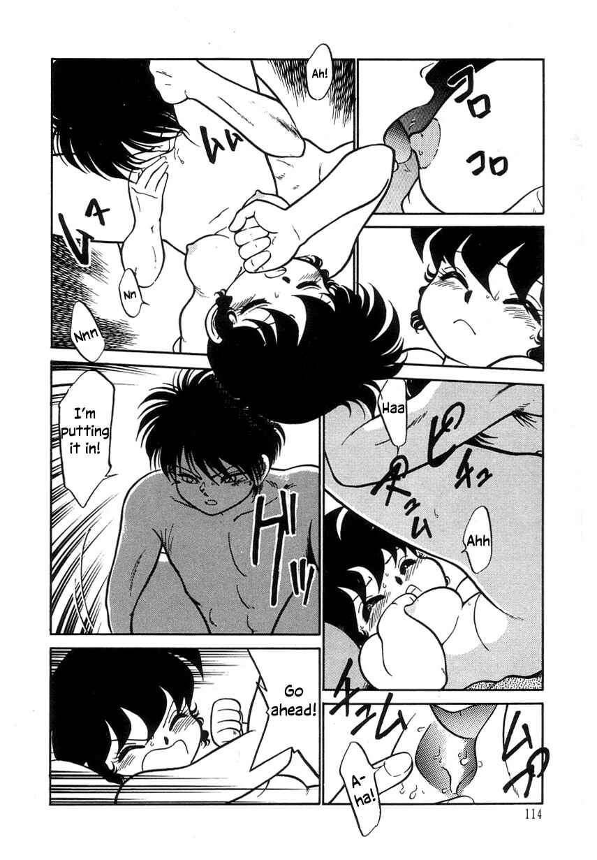 Page 10 Chapter 12.1 Its a Cat, Its a Cat