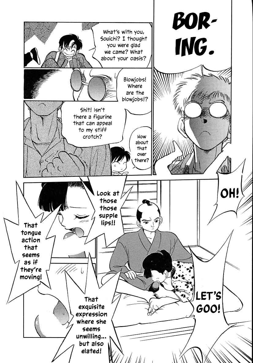 Page 10 Chapter 26.3 Its a Cat, Its a Cat