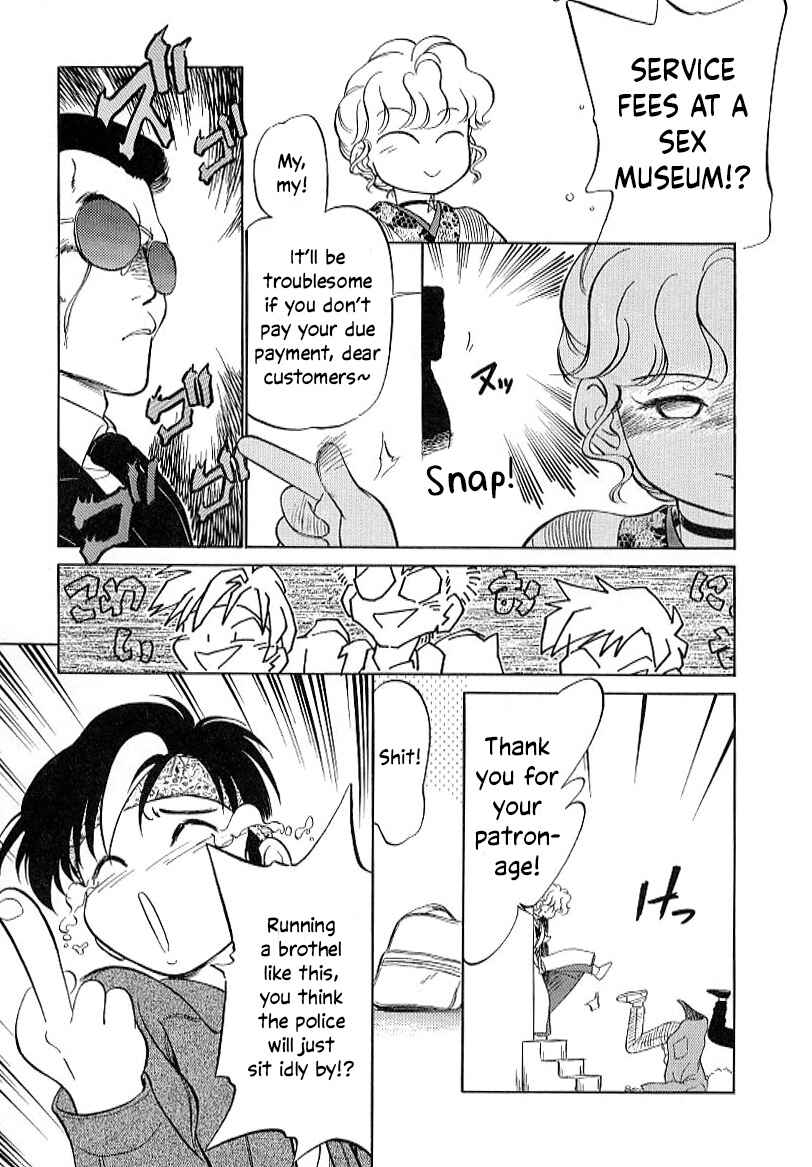 Page 19 Chapter 26.3 Its a Cat, Its a Cat