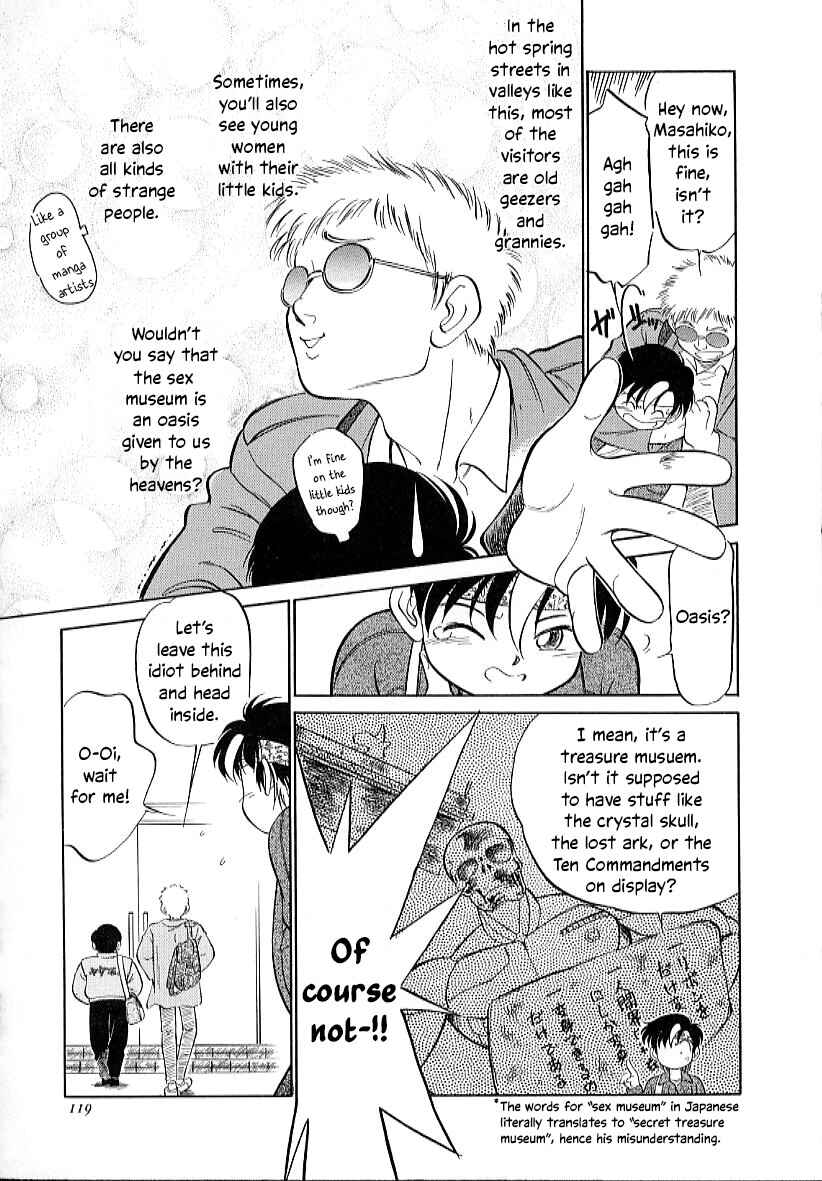 Page 3 Chapter 26.3 Its a Cat, Its a Cat