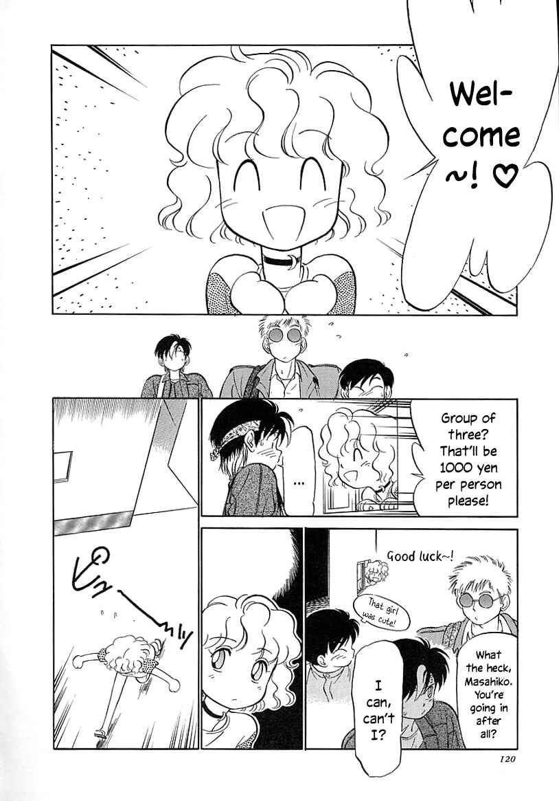 Page 4 Chapter 26.3 Its a Cat, Its a Cat