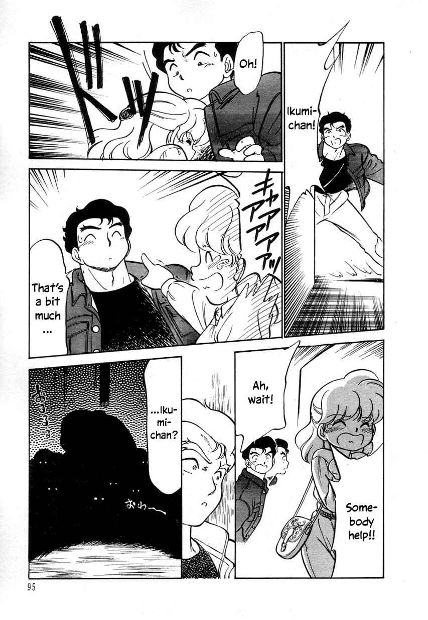 Page 11 Chapter 17 Its a Cat, Its a Cat