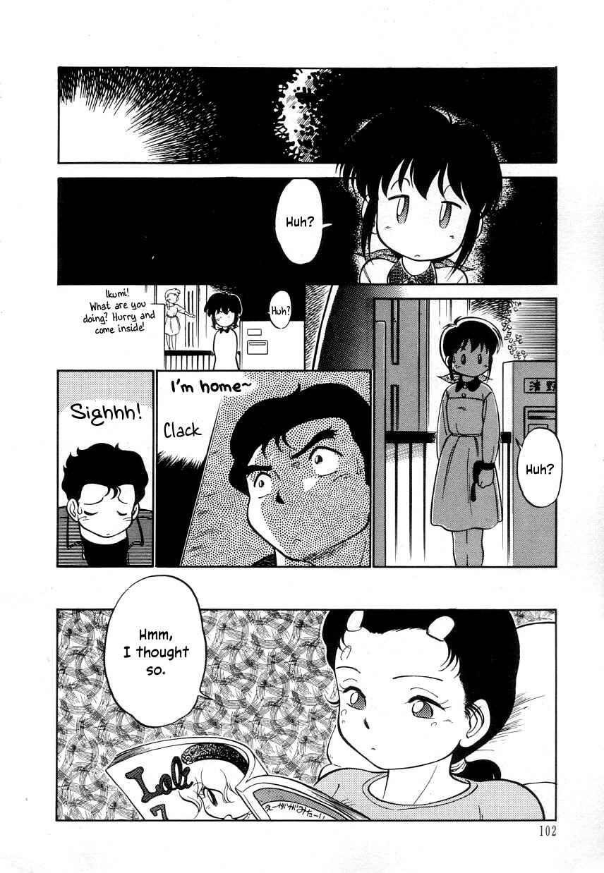 Page 18 Chapter 17 Its a Cat, Its a Cat