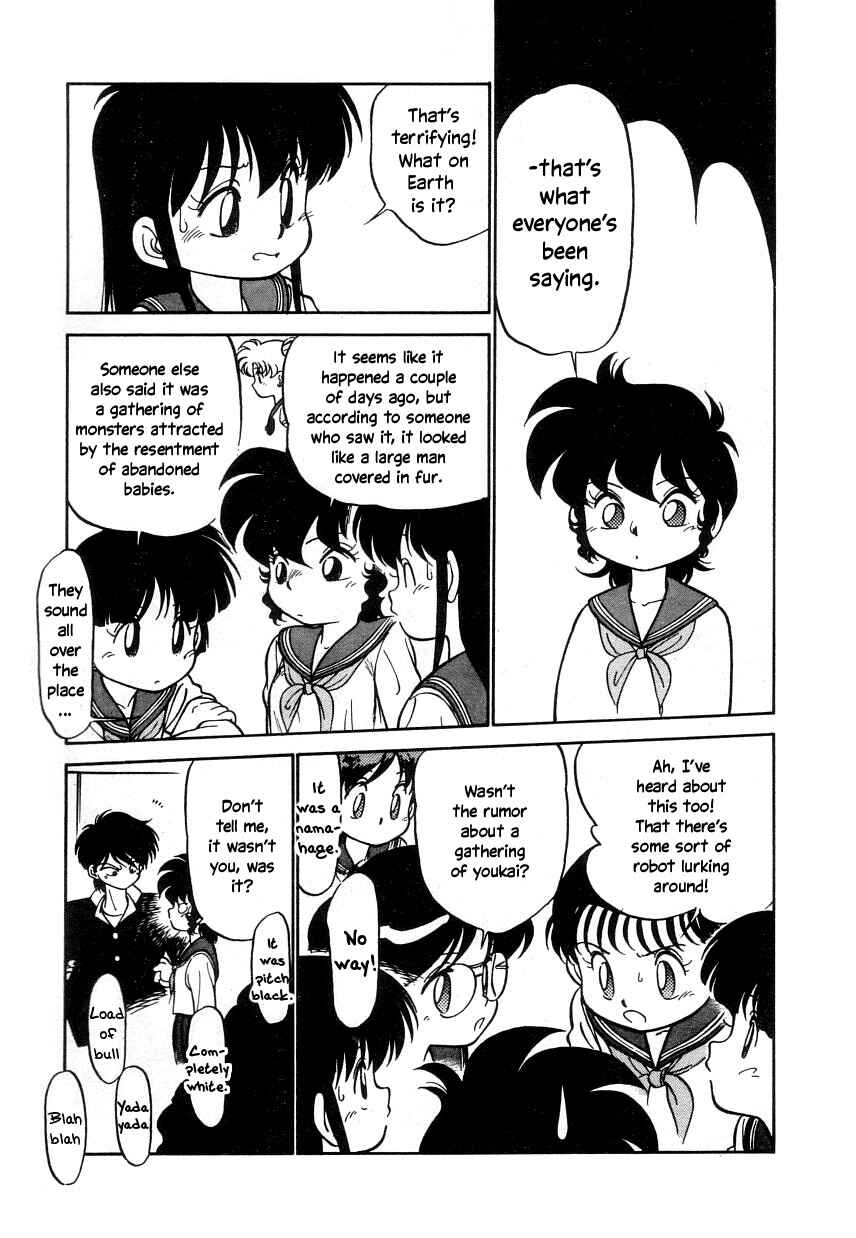 Page 3 Chapter 17 Its a Cat, Its a Cat