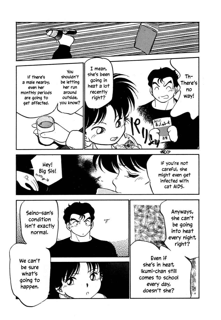Page 5 Chapter 17 Its a Cat, Its a Cat