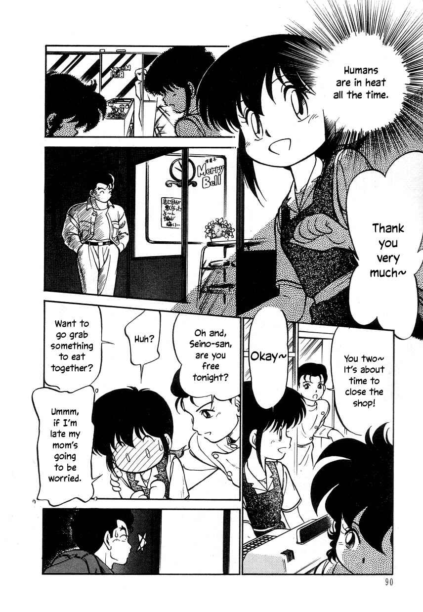 Page 6 Chapter 17 Its a Cat, Its a Cat