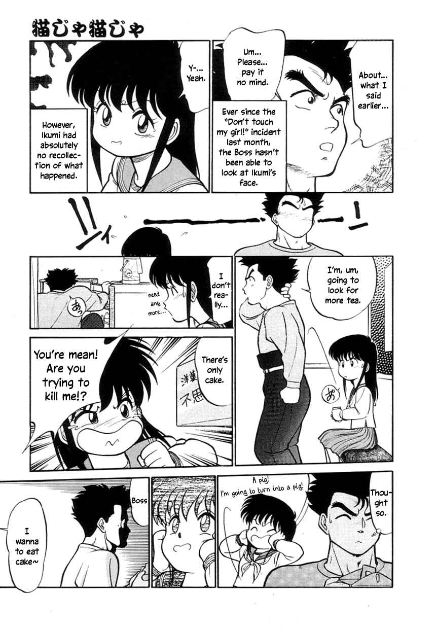 Page 11 Chapter 4 Its a Cat, Its a Cat