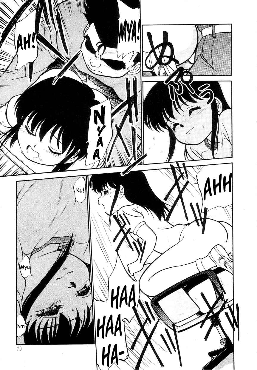 Page 15 Chapter 4 Its a Cat, Its a Cat