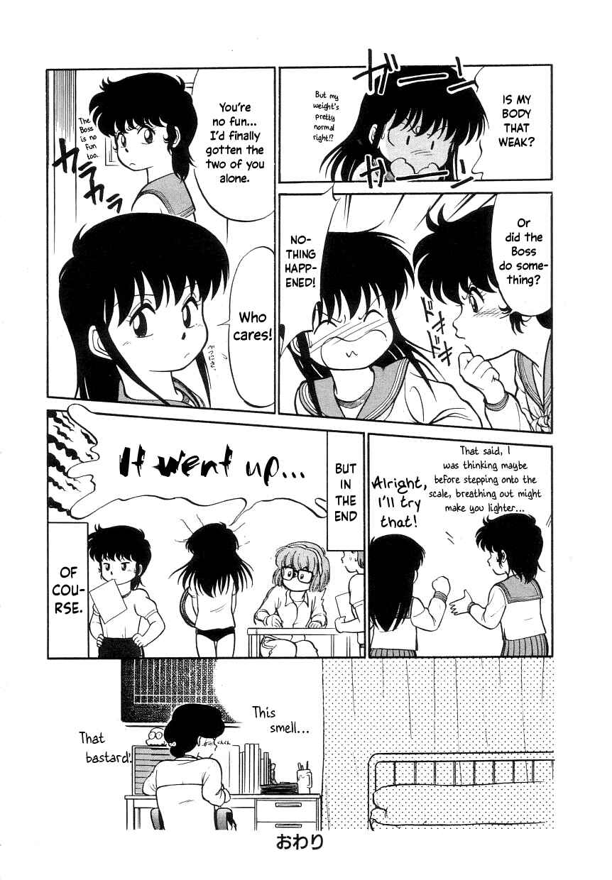 Page 18 Chapter 4 Its a Cat, Its a Cat