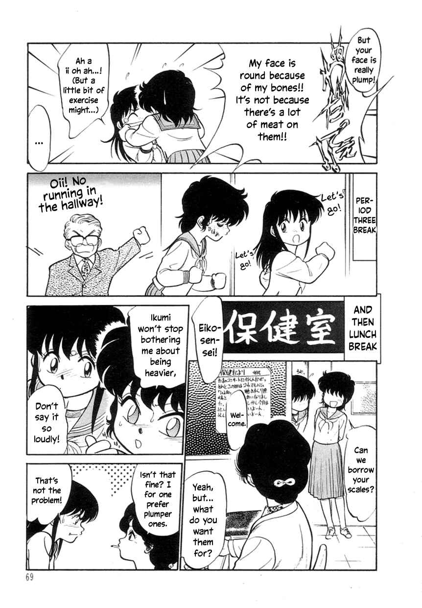 Page 5 Chapter 4 Its a Cat, Its a Cat