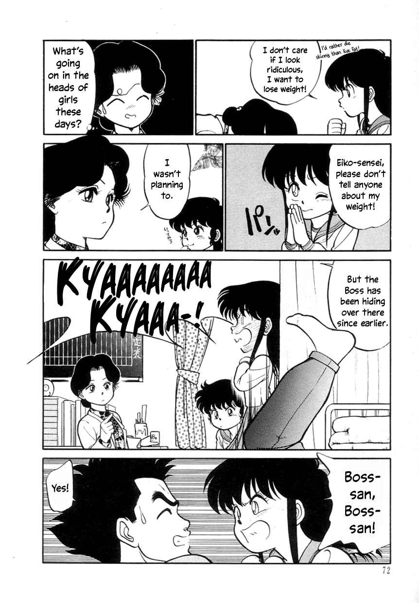 Page 8 Chapter 4 Its a Cat, Its a Cat