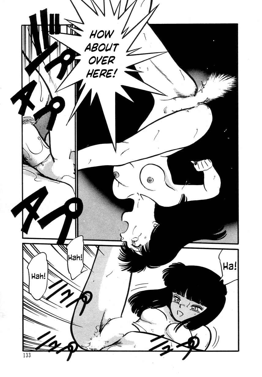 Page 13 Chapter 12.2 Its a Cat, Its a Cat