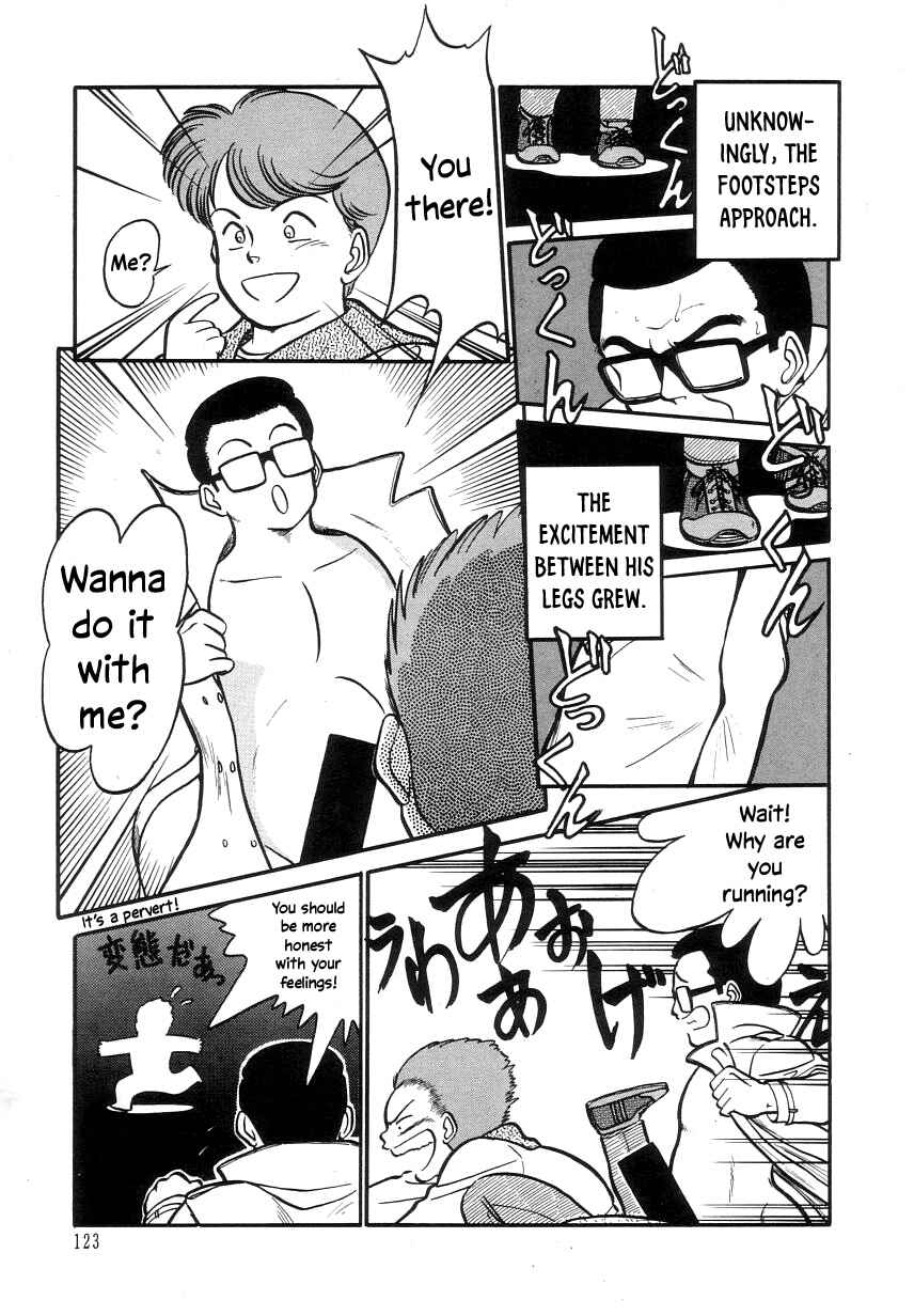 Page 3 Chapter 12.2 Its a Cat, Its a Cat