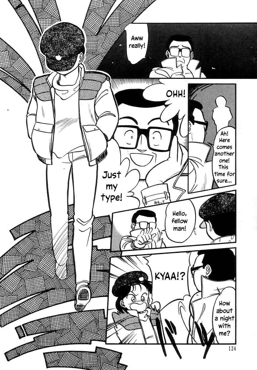 Page 4 Chapter 12.2 Its a Cat, Its a Cat