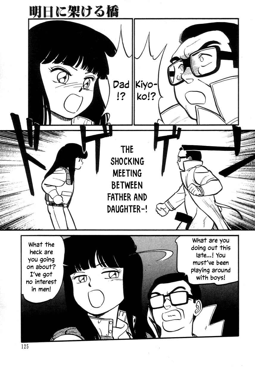 Page 5 Chapter 12.2 Its a Cat, Its a Cat