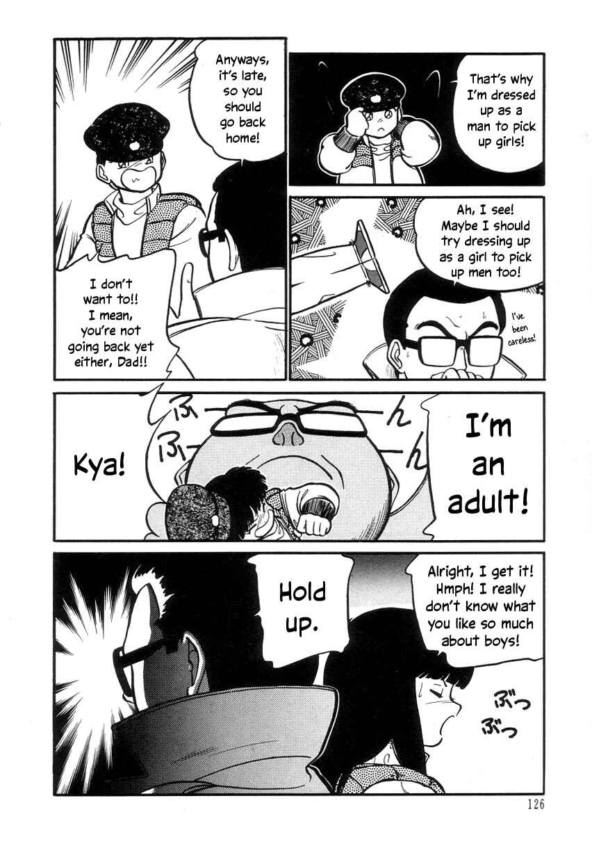 Page 6 Chapter 12.2 Its a Cat, Its a Cat