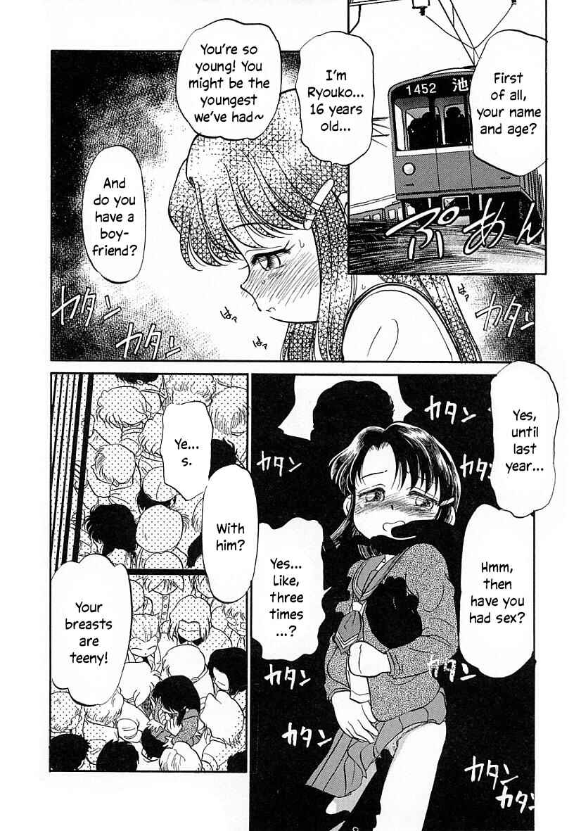 Page 2 Chapter 26.2 Its a Cat, Its a Cat