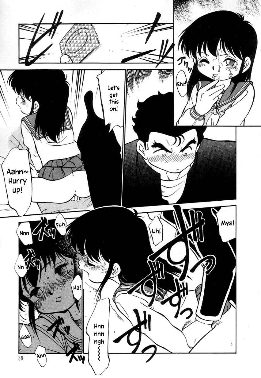 Page 17 Chapter 14 Its a Cat, Its a Cat