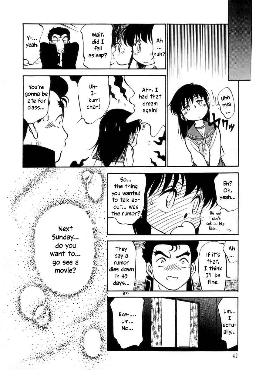 Page 20 Chapter 14 Its a Cat, Its a Cat