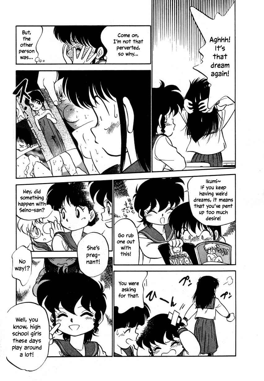 Page 5 Chapter 14 Its a Cat, Its a Cat
