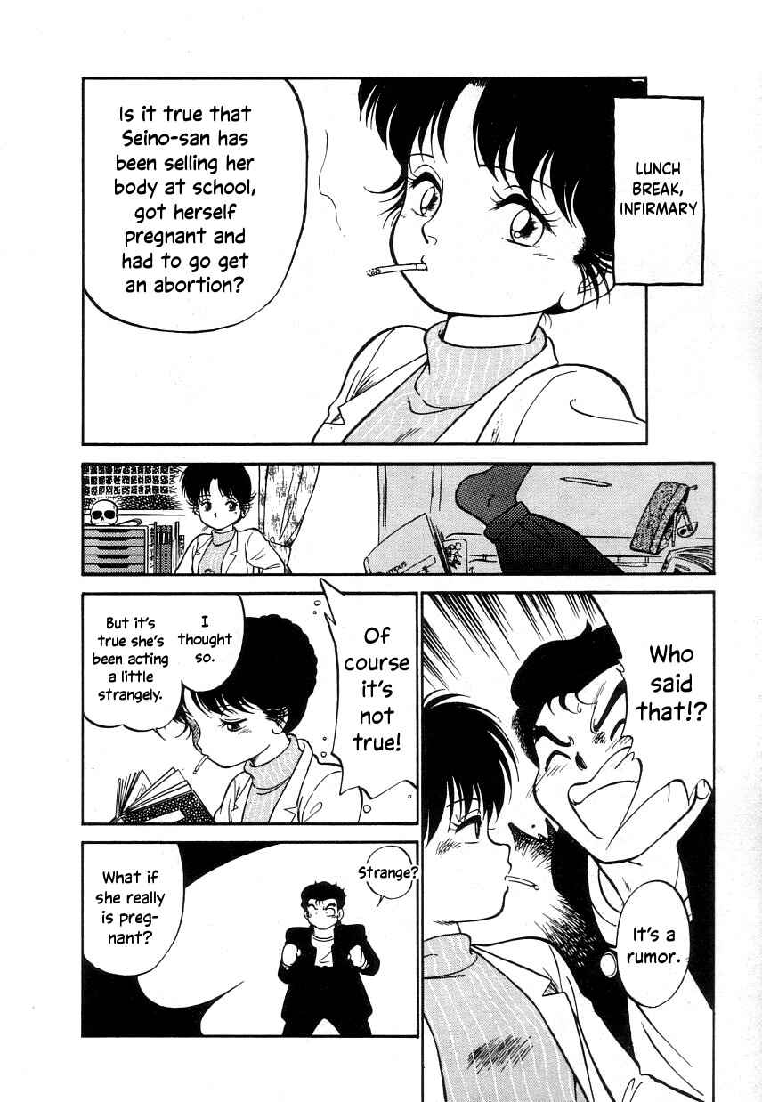 Page 6 Chapter 14 Its a Cat, Its a Cat