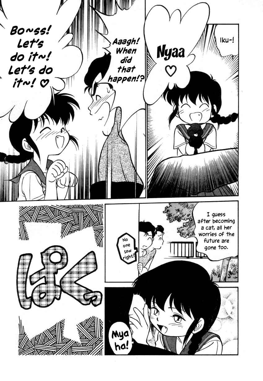 Page 11 Chapter 19 Its a Cat, Its a Cat