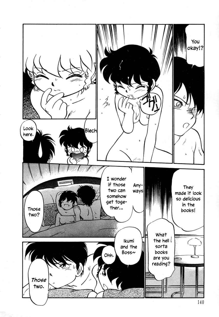 Page 16 Chapter 19 Its a Cat, Its a Cat