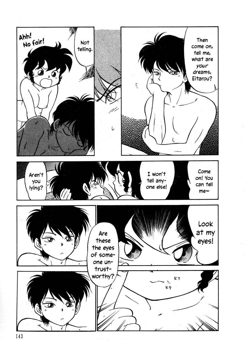 Page 19 Chapter 19 Its a Cat, Its a Cat